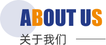 风暴平台(无锡)有限公司